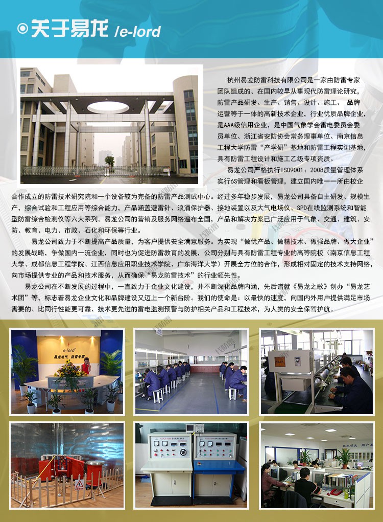 详情_15