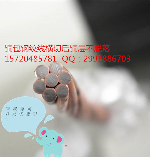 6_副本