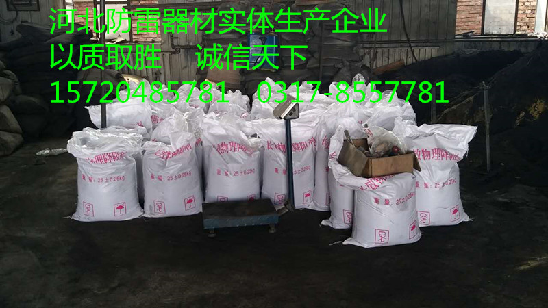 411359000897284043_副本