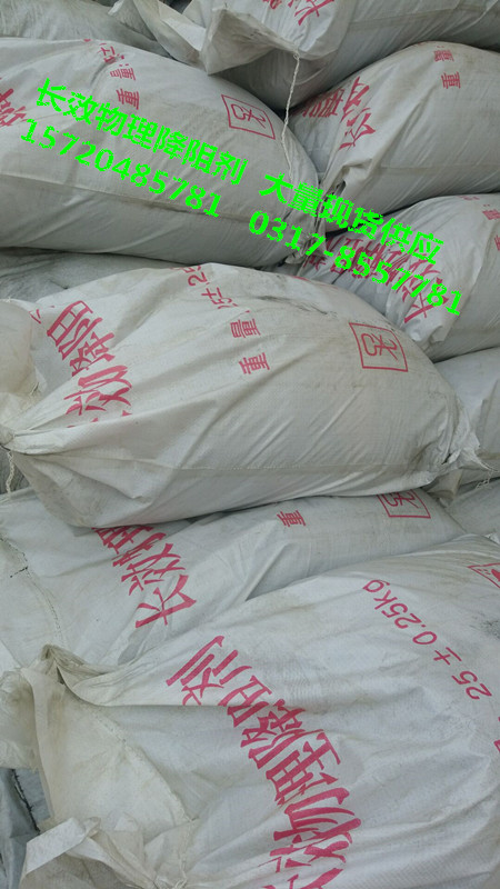 9D4B3037C6479E7D0161ED529F4A12A5_副本